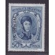 ARGENTINA SERVICIO OFICIAL GJ 776 ESTAMPILLA NUEVA MINT U$ 11,25